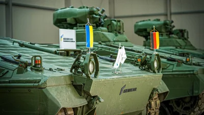 СП "Rheinmetall UDI" розпочало роботу на території України - Auto24
