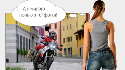 Дохід від камер швидкості забезпечує бюджет села - Auto24