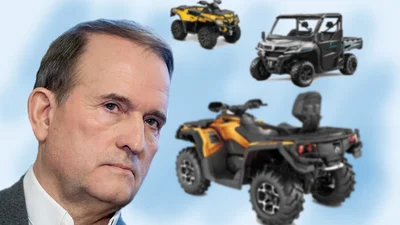 З гаража Медведчука продають багі та квадроцикли - Auto24