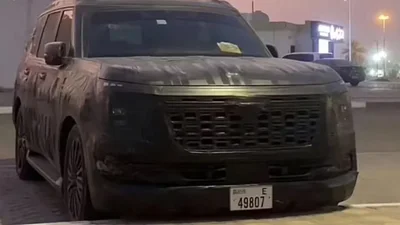 Шпионы заметили Nissan Patrol нового поколения - Auto24