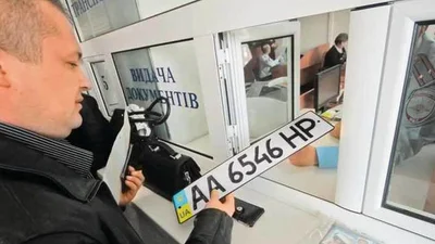 Додаткові перевірки готують депутати для перереєстрації авто - Auto24