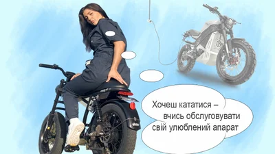 Що потребує обслуговування в електробайках, самокатах та позашляховиках - Auto24