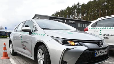 У Львові іспит з водіння приймають в двох сервісних центрах МВС - Auto24