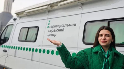 Які послуги надають в мобільних сервісних центрах МВС - Auto24