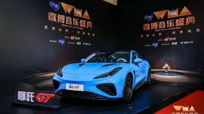 Імпорт нових автомобілів з Китаю у 2024 році - Auto24