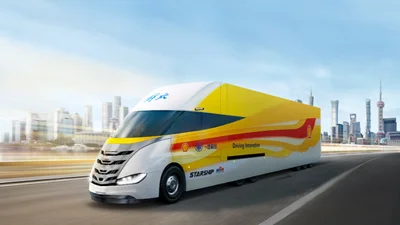 Shell покажет в Европе свой концепт своего автомобиля - Auto24