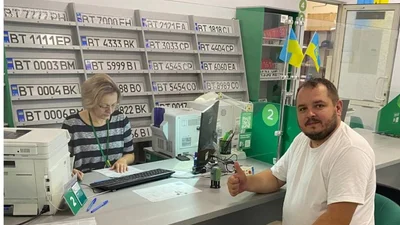 Два СЦ МВС призупинили роботу - Auto24