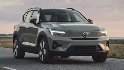 Volvo змінює плани з електрифікації - Auto24
