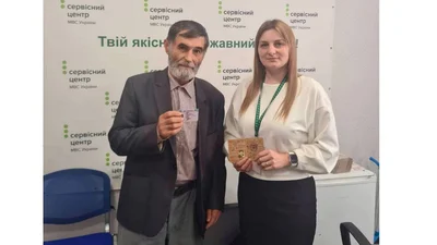 Навіщо міняти посвідчення водія - Auto24