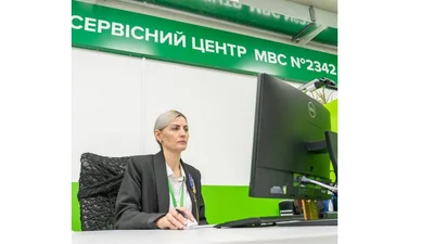 Еще два сервисных центра МВД переехали в одно укрытие - Auto24