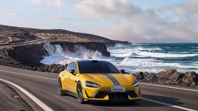 1526-сильний Xiaomi SU7 Ultra отримав серійну версію: фото, характеристики, ціна - Auto24