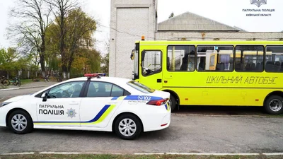 Як рухатись біля навчальних закладів - Auto24