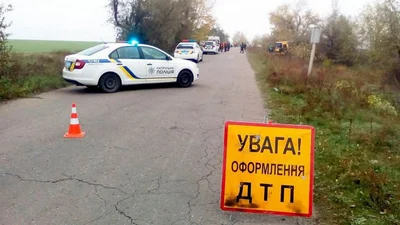 Названо головні причини ДТП у 2024 році - Auto24