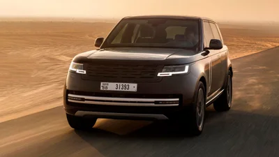 Опубликованы новые фотографии электрического Range Rover - Auto24