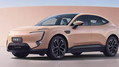 Avatr 11: фото, цены, запас хода - Auto24