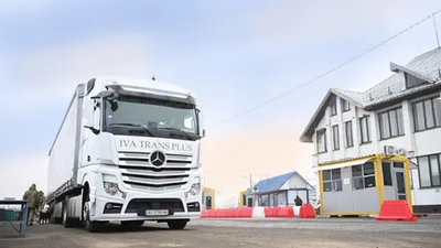 На украинско-венгерской границе это оды КПП будет работать с грузовиками - Auto24