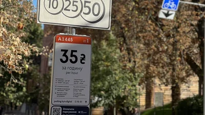 В полиции рассказали о правилах парковки автомобилей - Auto24