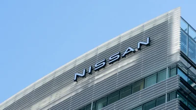 Производитель iPhone может купить Nissan - Auto24