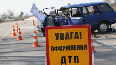 Сколько людей погибло в ДТП в 2024 году - Auto24