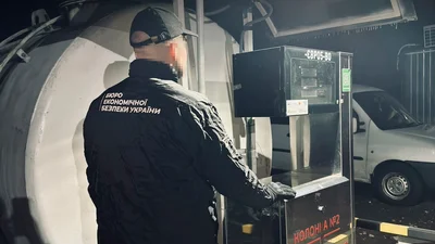 На Київщині силовики вилучили понад 12 тон пального - Auto24