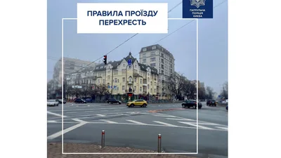 Правила проезда перекрестков напомнили в полиции - Auto24