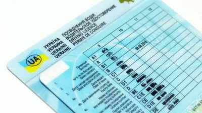 За місяць 16,5 тисяч українців отримали "права" - Auto24
