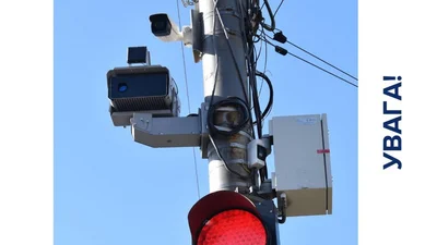 Встановлено ще 40 камер контролю швидкості - Auto24