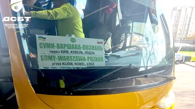 Польский перевозчик за каботаж пассажиров получил в Киеве штраф- Auto24