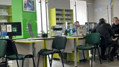 Що треба до візиту всервісноий центр МВС - Auto24