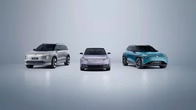 Volkswagen представив нові ID.AURA, ID.ERA та ID.EVO: що це за авто
