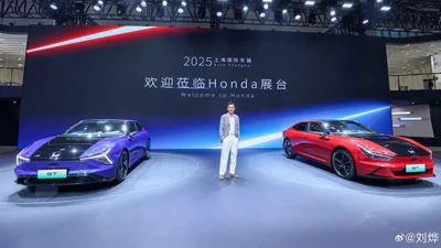 Нові електромобілі Honda GT від GAC та Dongfeng представили на автосалоні в Шанхаї - Auto24