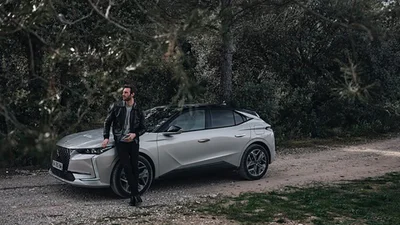 Лінійка DS4 поповнилась двома новими комплектаціями: яка ціна в Україні - Auto24