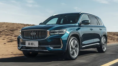 Продажі Geely зросли на 47% за півроку - Auto24