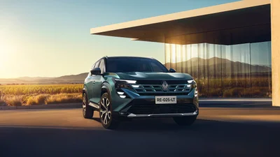 Дебютував новий Renault Boreal: фото, характристики - Auto24