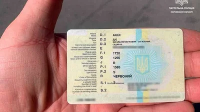 Як отримати свідоцтво про реєстрацію для виїд закордон на чужому авто - Auto24
