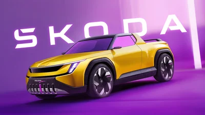 Skoda Felicia Fun 2025: концепт-кар - Auto24