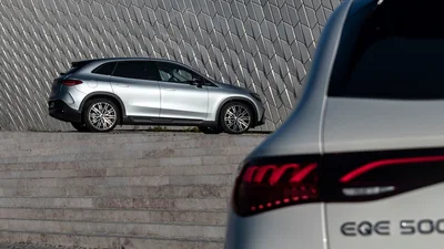 Mercedes-Benz припиняє виробництво EQE - Auto24