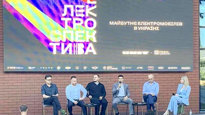 Льготы на электромобили поддерживают министерство и депутаты - Auto24