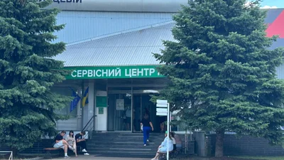 Где найти сервисный центр МВД - Auto24