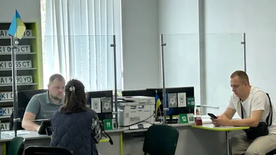 Які ТСЦ МВС працюють під час тривоги - Auto24