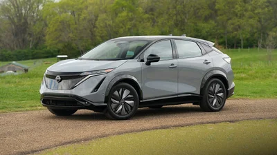 Nissan припиняє продаж Ariya в США: фото - Auto24