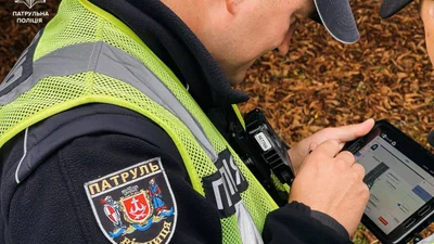 Оформлення ДТП буде в електронному вигляді - Auto24