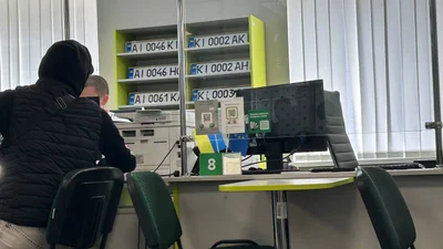 Кому можна передати безоплатно платні номери - Auto24