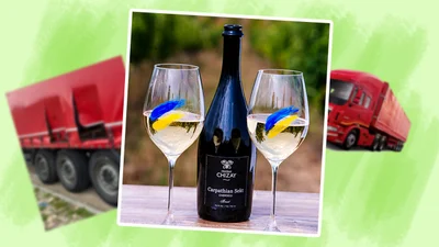 Изысканное игристое вино из Закарпатья в Лондоне похитили прямо из фуры - Auto24