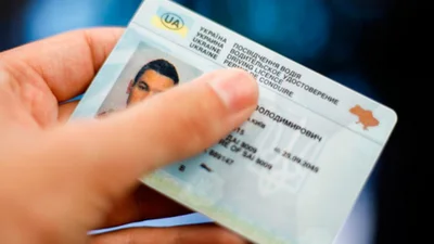 Чому є величезний попит на підроблені права - Auto24