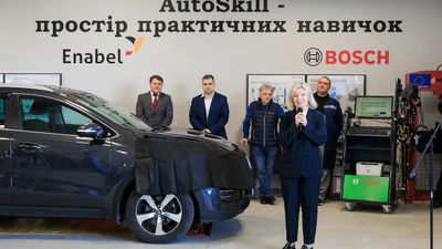 Bosch Junior Academy у Борисполі: нова ера підготовки автомайстрів в Україні - Auto24