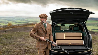 Range Rover за $600 тисяч: нова Overfinch Holland & Holland Edition з баром і кейсом для рушниць - Auto24