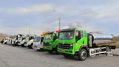 На що у Запоріжжі потратили гроші з державної дотації - Auto24