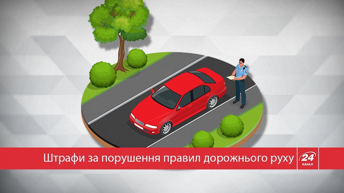Дней