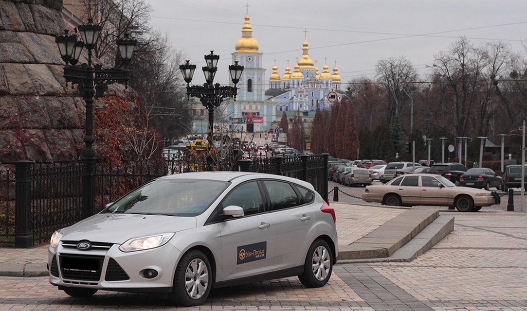 Автомобиле сутки. Киевские машины. KIV машина. Kiev машина. Иномарки в Киеве.